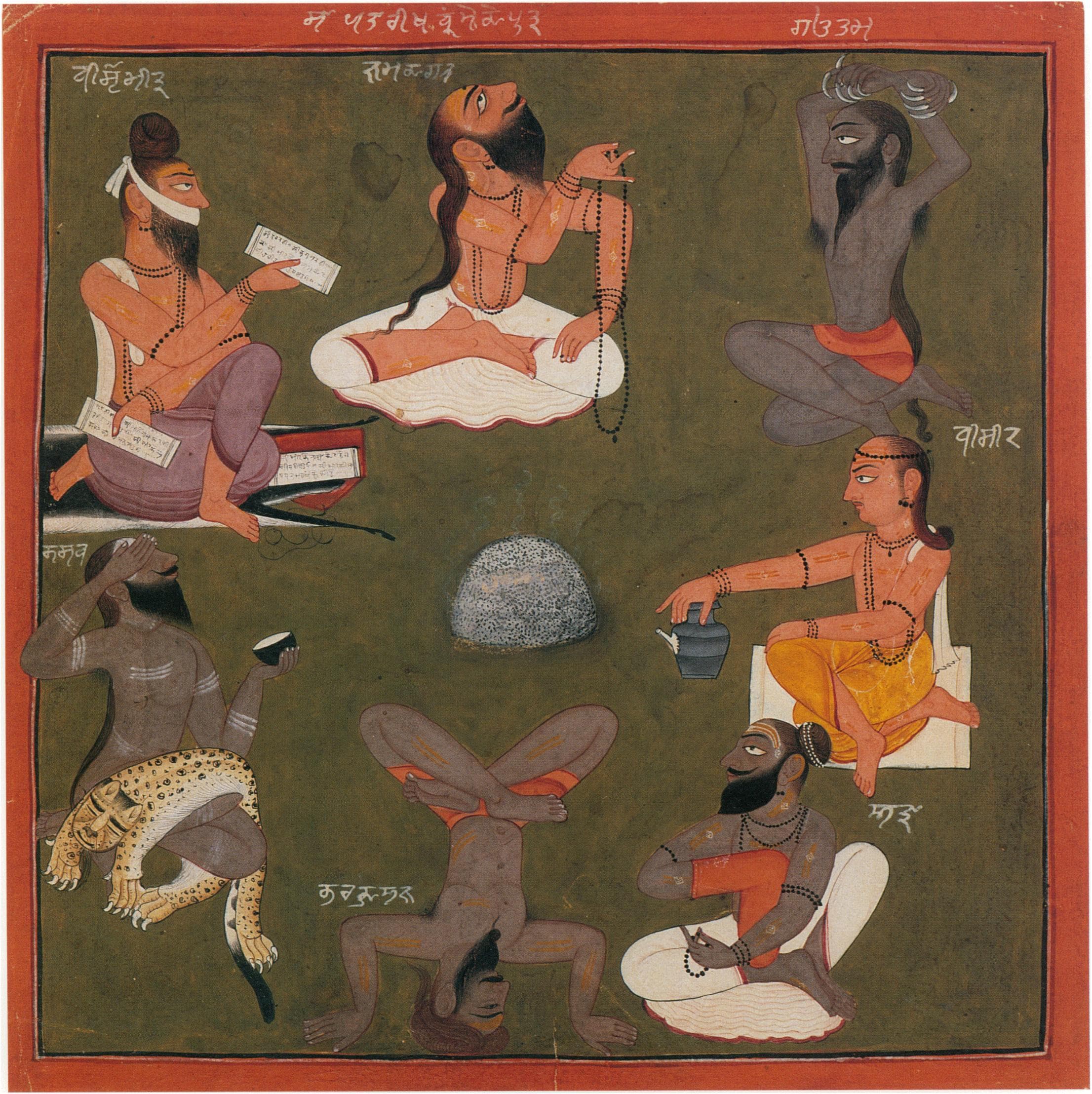 What the Upanishads Say About the Self: Atman, Brahman, and "Tat Tvam Asi"